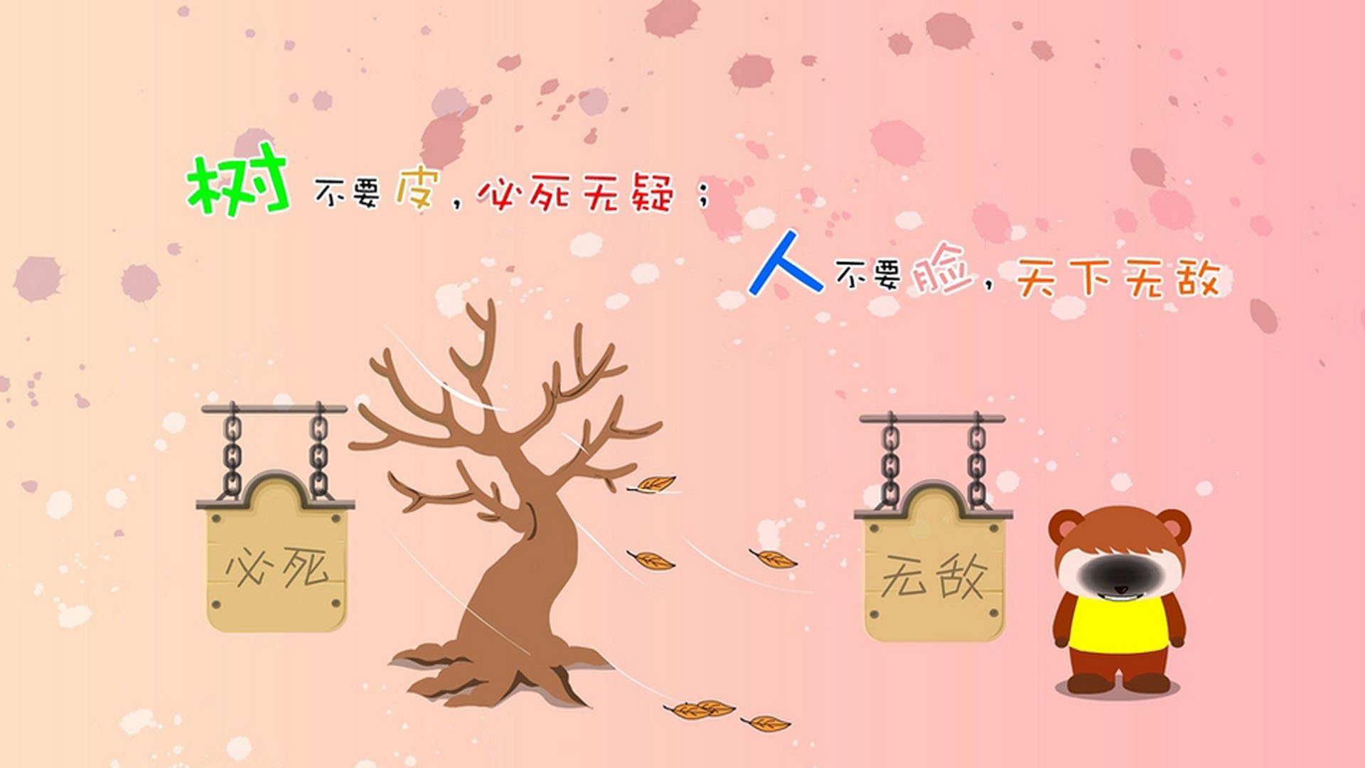 商业照明产品介绍模板图片大全（商业照明效果图）