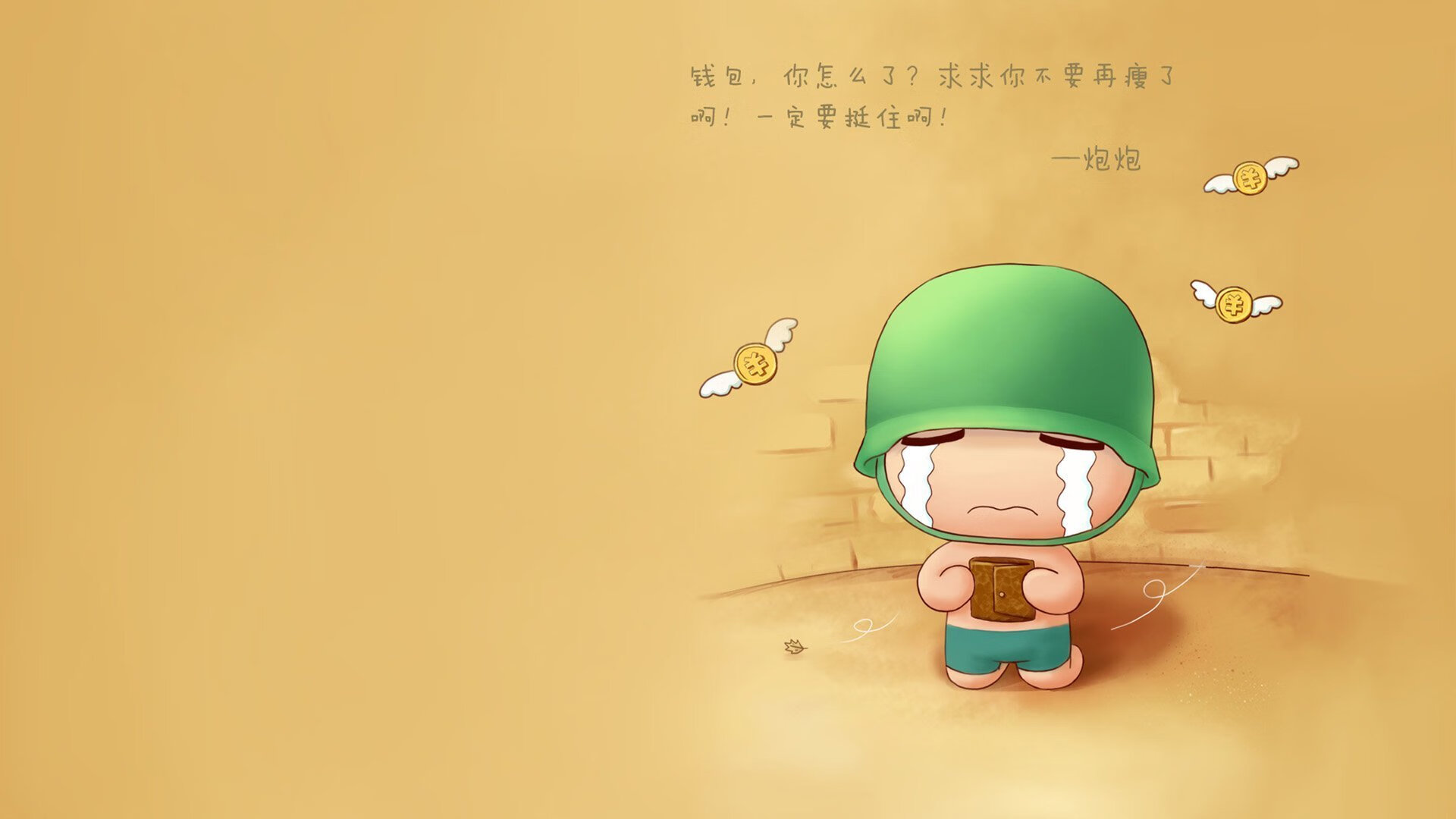 照明设备名称有哪些呢（照明器材有哪些）