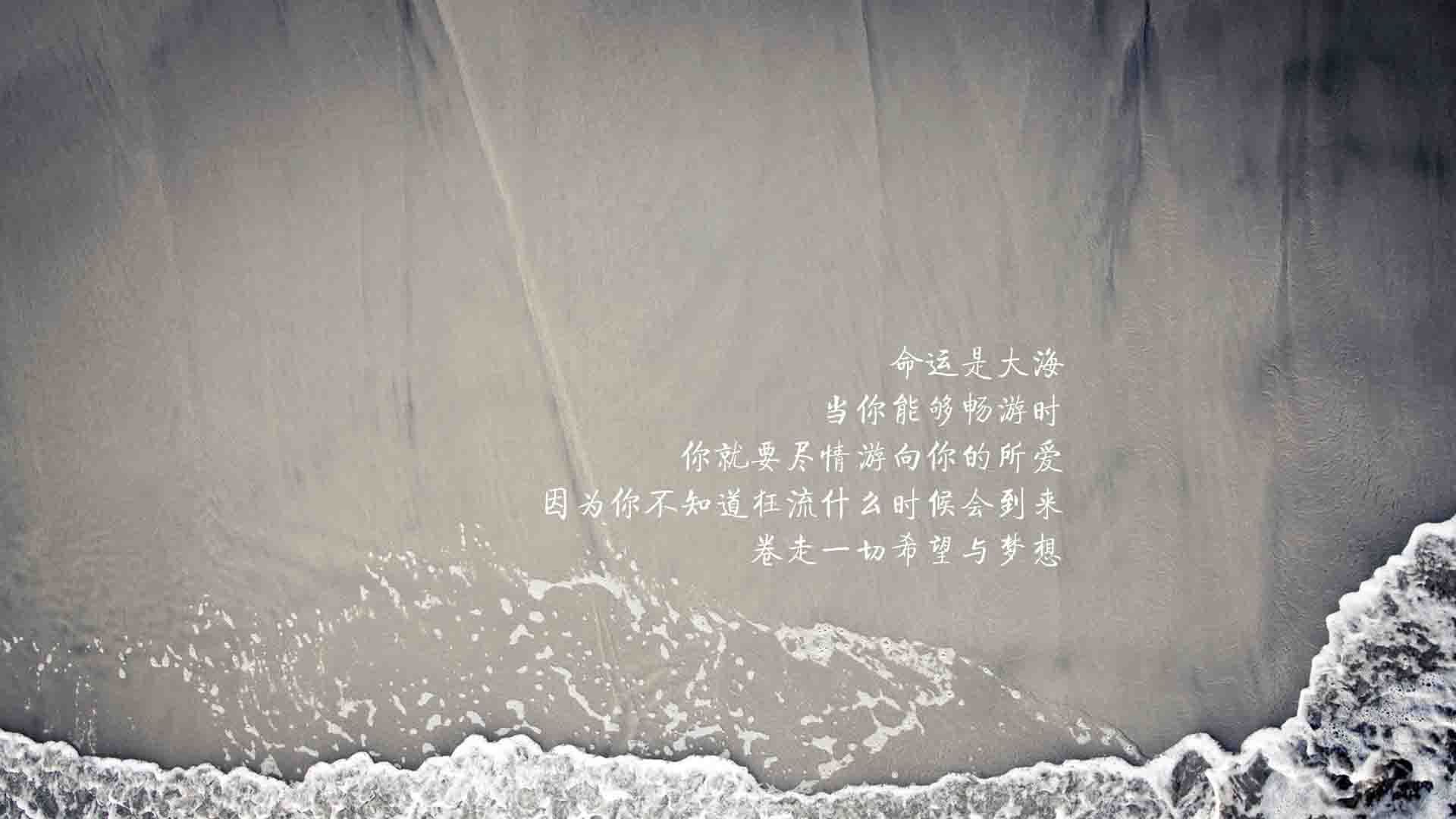 无人机照明设备租用申请怎么写的（无人机租赁费用明细表）