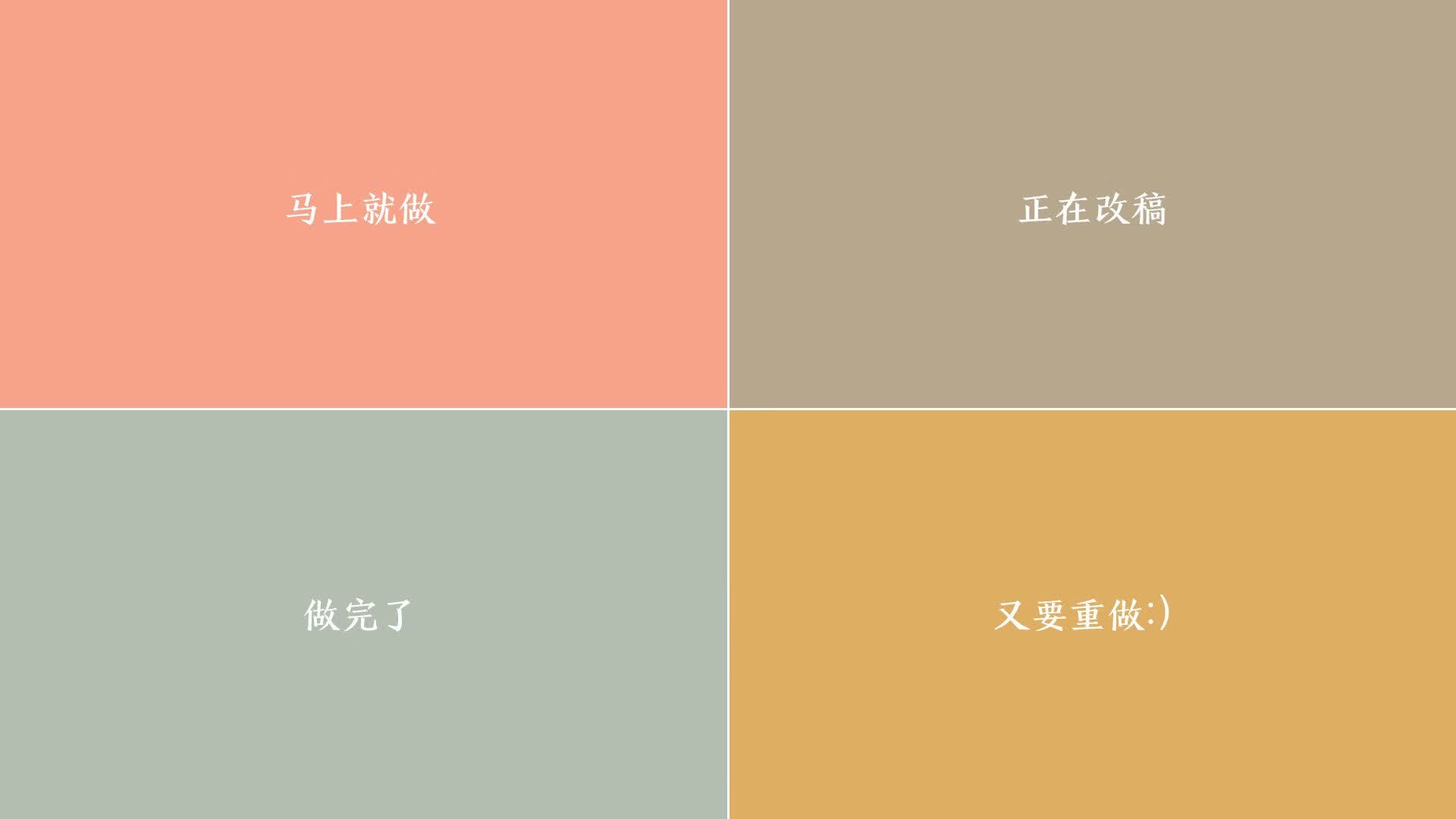 家用照明电路怎么接线图视频教程（家用照明电路的连接）